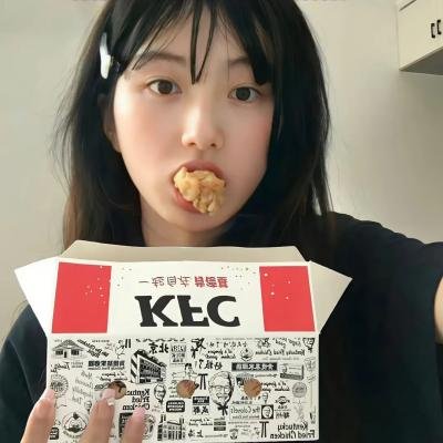 阿黛尔还没吃晚餐